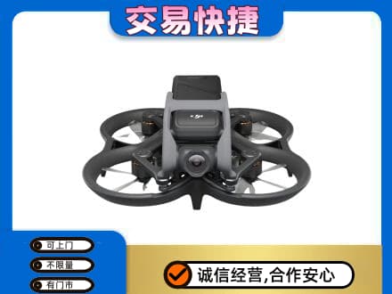 天津市武清回收无人机