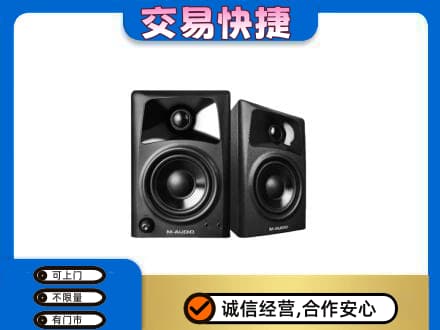 天津市武清回收音响