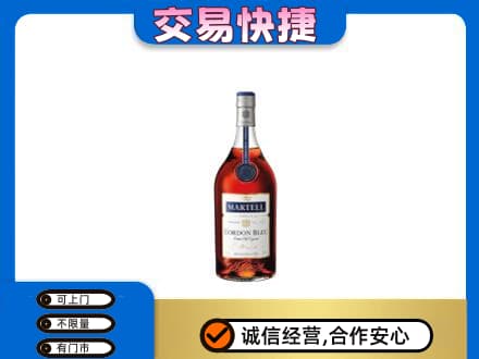 天津市武清回收蓝带
