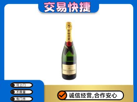 天津市武清回收名仕