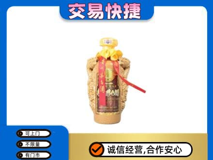 天津市武清茅台回收年份酒瓶.jpg